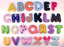 alphabet Urdu Meaning