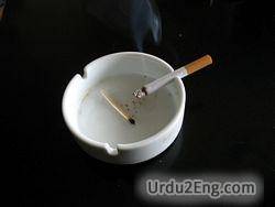 ashtray Urdu Meaning