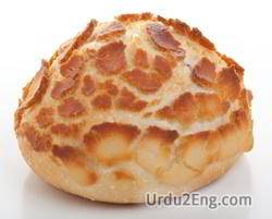 baked Urdu Meaning