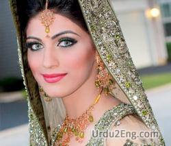 bride Urdu Meaning