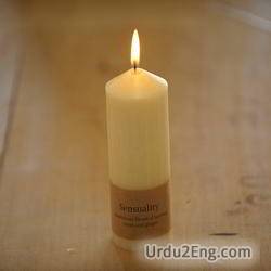 candle Urdu Meaning