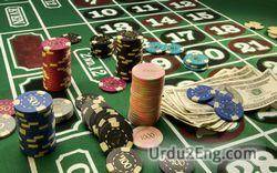 casino Urdu Meaning