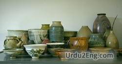 ceramic Urdu Meaning