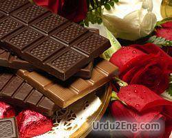 chocolate Urdu Meaning