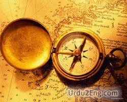 compass Urdu Meaning