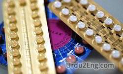 contraceptive Urdu Meaning