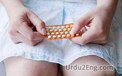 contraceptive Urdu Meaning