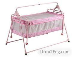 Babies Cradle Meaning