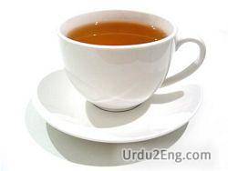 cup Urdu Meaning
