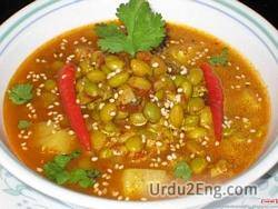 curry Urdu Meaning