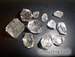 diamond Urdu Meaning