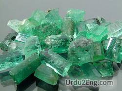 emerald Urdu Meaning