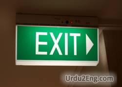 exit Urdu Meaning
