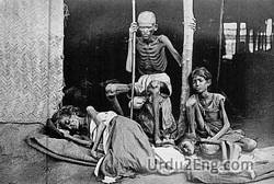famine Urdu Meaning