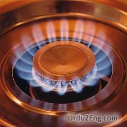 gas Urdu Meaning