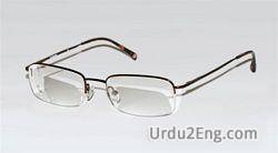 glasses Urdu Meaning