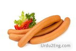 hotdog Urdu Meaning