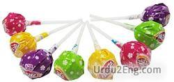 lollipop Urdu Meaning