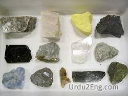 mineral Urdu Meaning