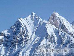 mountain Urdu Meaning