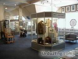 museum Urdu Meaning