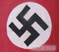 nazi Urdu Meaning