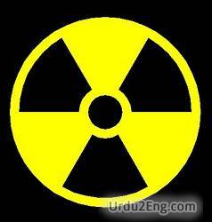 nuclear Urdu Meaning