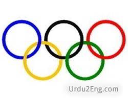 olympics Urdu Meaning