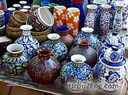 pottery Urdu Meaning