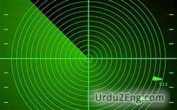 radar Urdu Meaning