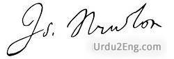 signature Urdu Meaning