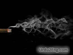 smoke Urdu Meaning