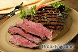 steak Urdu Meaning