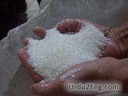 sugar Urdu Meaning