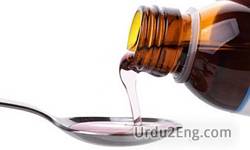 syrup Urdu Meaning