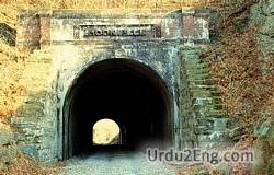 tunnel Urdu Meaning