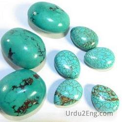 turquoise Urdu Meaning
