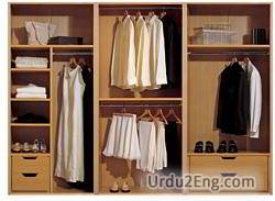 Wardrobe Urdu Meaning
