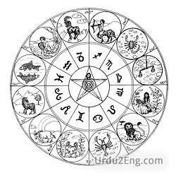 zodiac Urdu Meaning