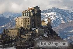 abbey Urdu Meaning