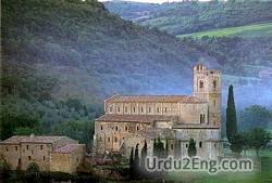 abbey Urdu Meaning