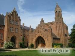 abbey Urdu Meaning