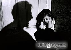 abuse Urdu Meaning
