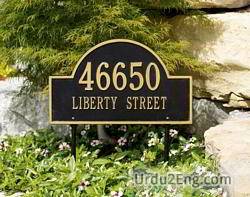 address Urdu Meaning