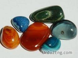 agate Urdu Meaning
