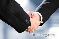 agreement Urdu Meaning