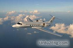 aircraft Urdu Meaning