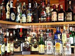 alcohol Urdu Meaning