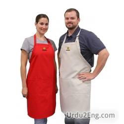 apron Urdu Meaning