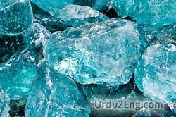 aquamarine Urdu Meaning